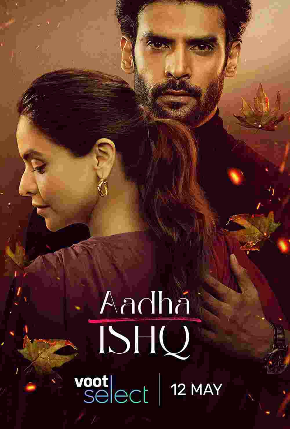 Aadha ishq season 1 2022 voot web series 12810 poster.jpg