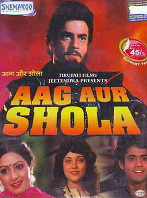 Aag aur shola 1986 11212 poster.jpg