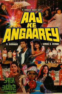 Aaj ke angaarey 1988 11258 poster.jpg