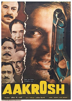 Aakrosh cyclone of anger 1998 11999 poster.jpg