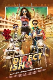 Direct ishq 2016 11937 poster.jpg