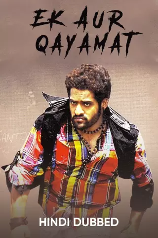 Ek aur qayamat 2008 12742 poster.jpg