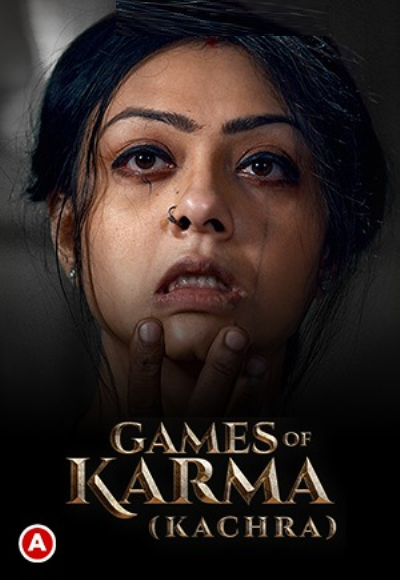 Games of karma kachra 2021 ullu original web series 13594 poster.jpg