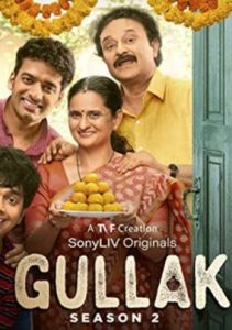 Gullak season 2 2021 sonyliv web series 12496 poster.jpg