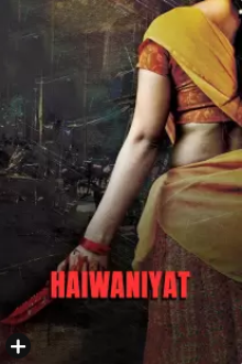 Haiwaniyat 2015 12510 poster.jpg