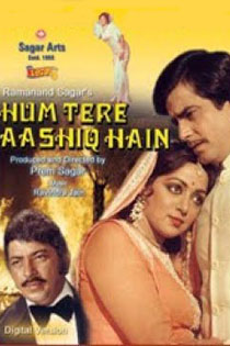 Hum tere ashiq hain 1979 11043 poster.jpg