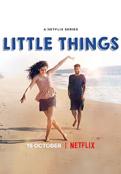 Little things 4 2021 netflix web series 13645 poster.jpg