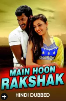 Main hoon rakshak 2015 11573 poster.jpg