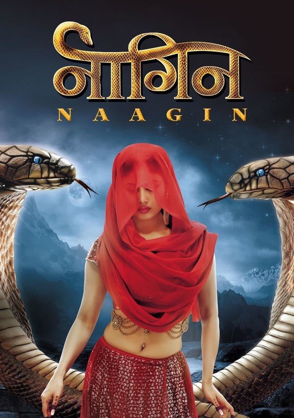 Naagin season 1 episode 1 13547 poster.jpg