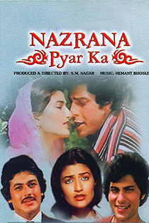 Nazrana pyar ka 1980 11443 poster.jpg