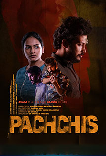 Pachchis 2021 11189 poster.jpg