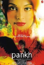 Pankh 2010 14394 poster.jpg