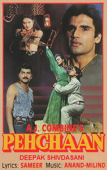 Pehchaan 1993 12426 poster.jpg