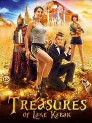 Treasures ok 2013 13716 poster.jpg