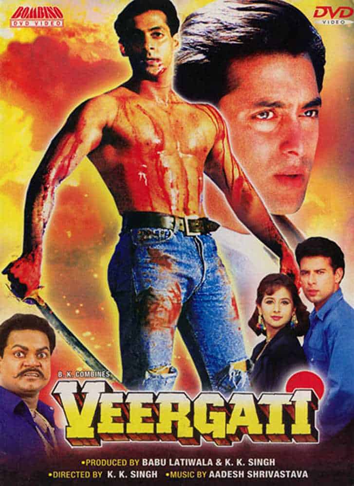 Veergati 1995 12034 poster.jpg