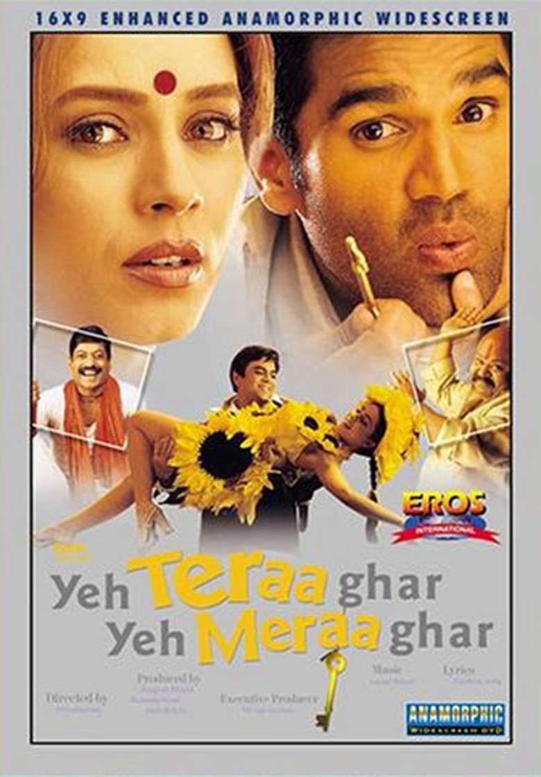 Yeh teraa ghar yeh meraa ghar 2001 12218 poster.jpg