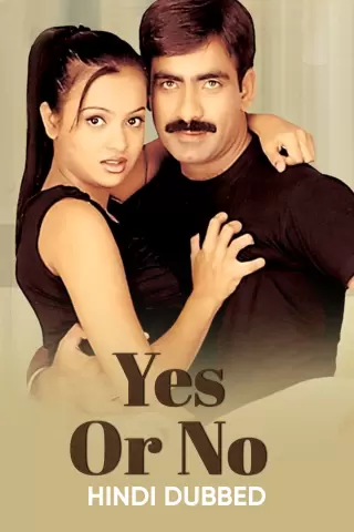 Yes or no 2001 13441 poster.jpg