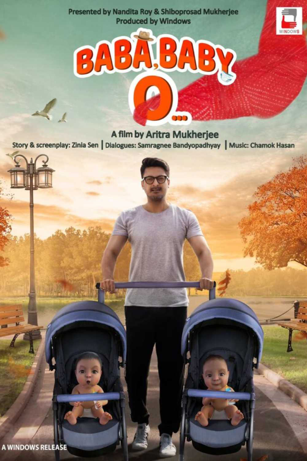 Baba baby o 2022 17508 poster.jpg