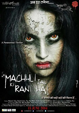 Machhli jal ki rani hai 2014 16045 poster.jpg