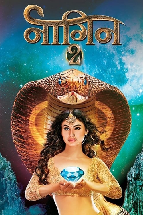 Naagin season 2 episode 1 15827 poster.jpg