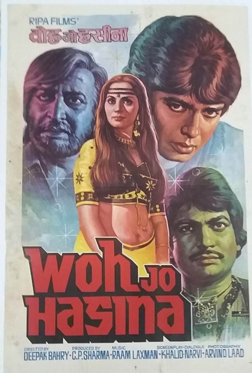 Woh jo hasina 1983 17118 poster.jpg