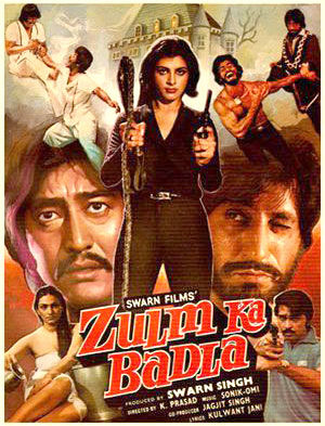 Zulm ka badla 1985 17543 poster.jpg