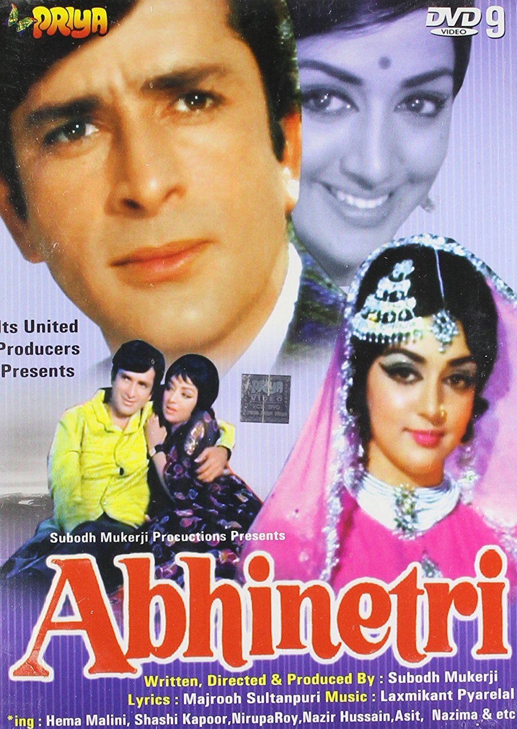 Abhinetri 1970 18690 poster.jpg