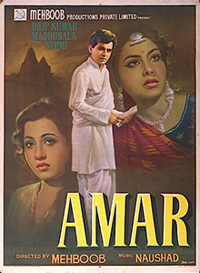 Amar 1954 20404 poster.jpg