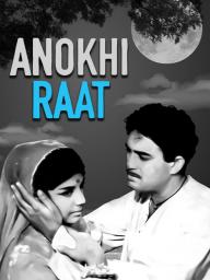 Anokhi raat 1968 18972 poster.jpg