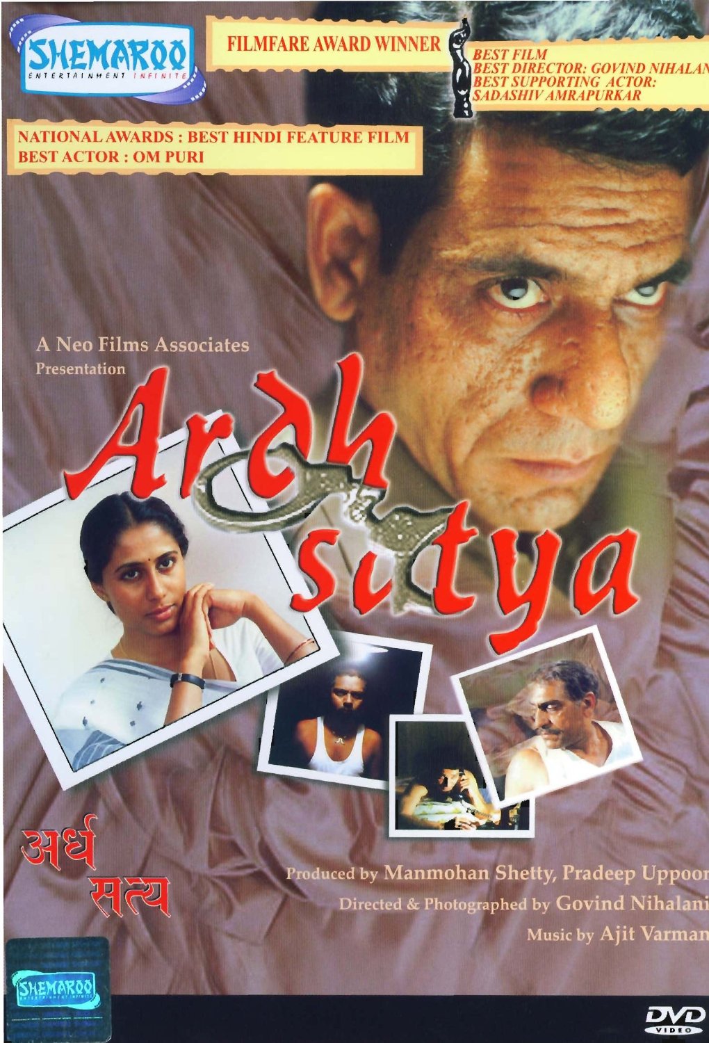 Ardh satya 1983 18563 poster.jpg