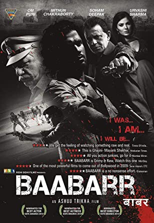 Baabarr 2009 18874 poster.jpg