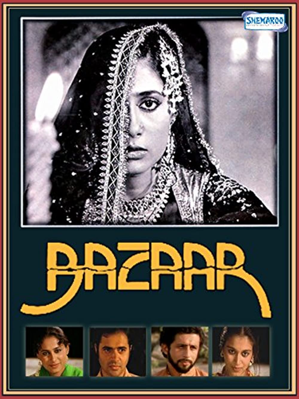 Bazaar 1982 18550 poster.jpg