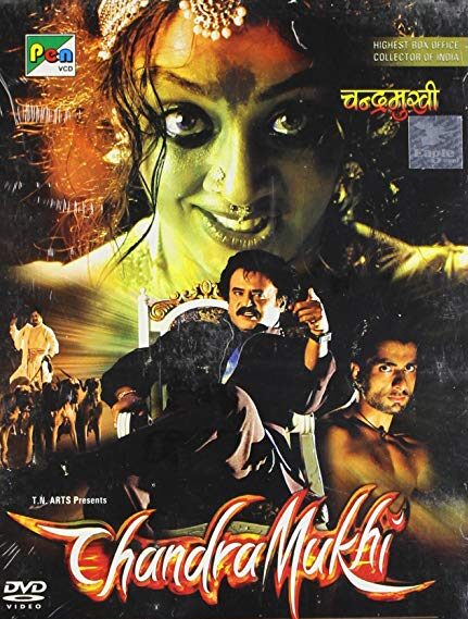 Chandramukhi 2005 tamil 19258 poster.jpg