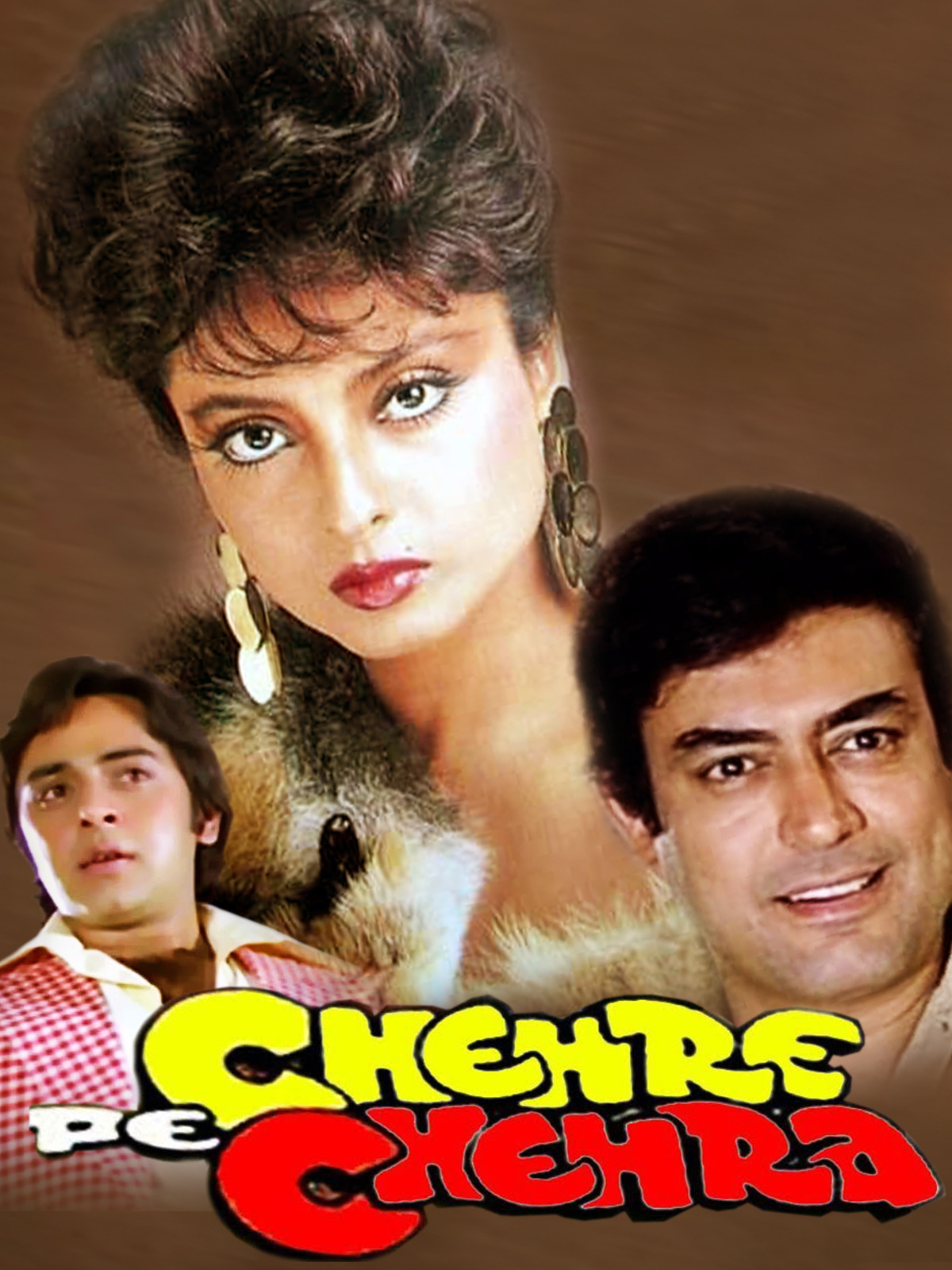 Chehre pe chehra 1981 19130 poster.jpg