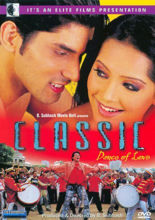 Classic dance of love 2005 18852 poster.jpg