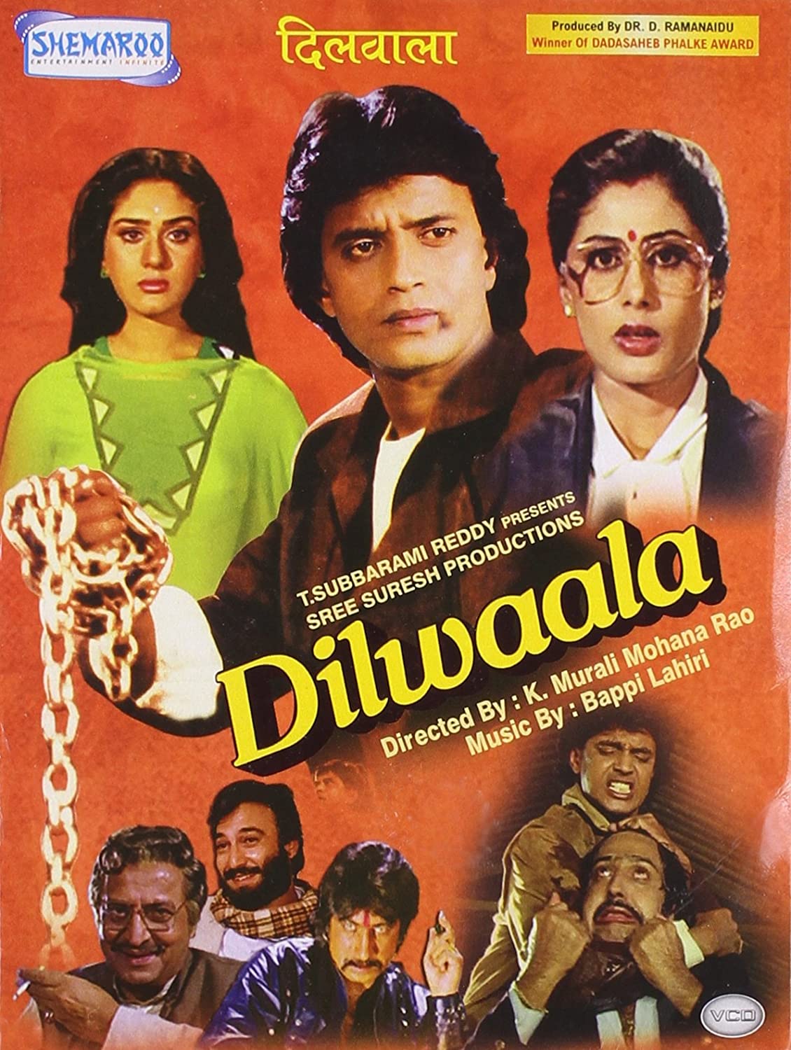 Dilwaala 1986 18788 poster.jpg