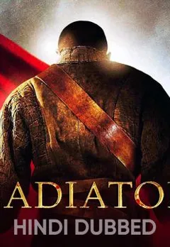 Gladiator 2 2005 hindi dubbed 20227 poster.jpg