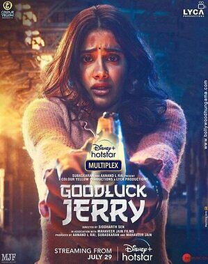 Good luck jerry 2022 hd 21146 poster.jpg