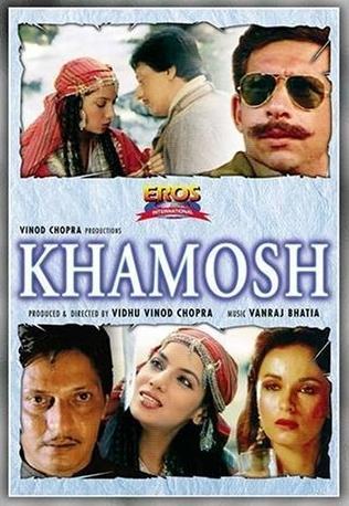 Khamosh 1985 18579 poster.jpg