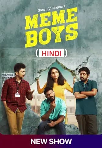 Meme boys 2022 season 1 hindi complete 20250 poster.jpg