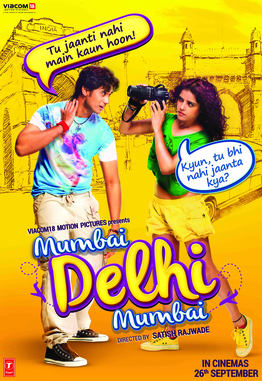 Mumbai delhi mumbai 2014 20967 poster.jpg