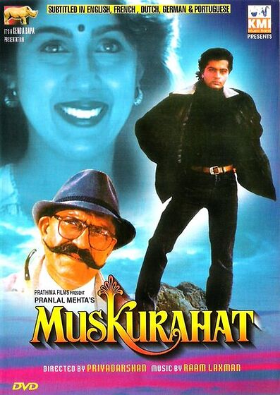 Muskurahat 1992 19789 poster.jpg