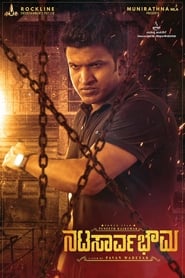 Natasaarvabhowma 2019 hq hindi dubbed 18271 poster.jpg