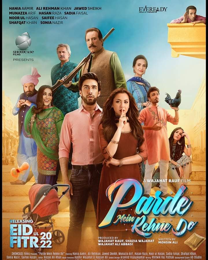 Parde mein rehne do 2022 17856 poster.jpg