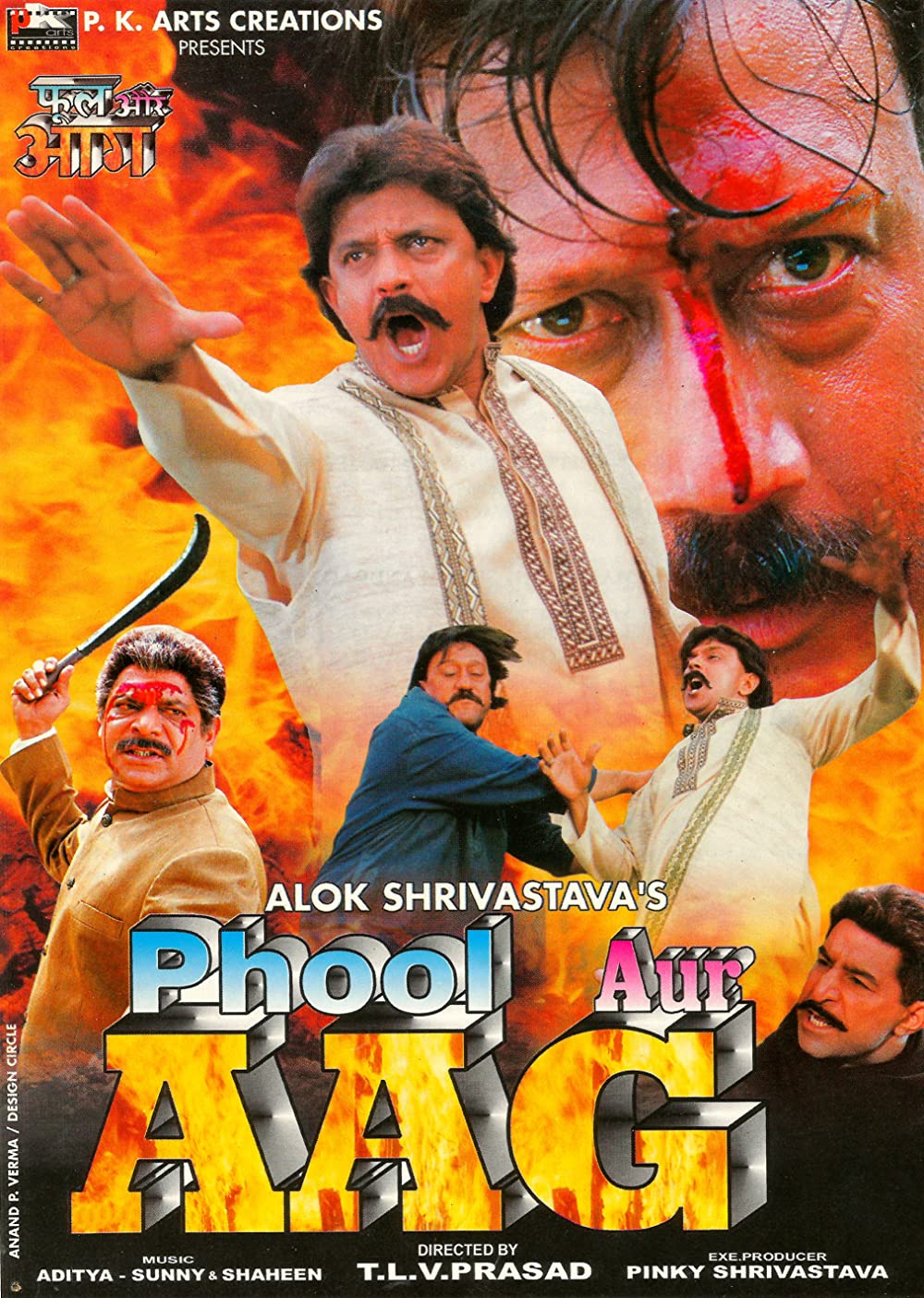 Phool aur aag 1999 18840 poster.jpg