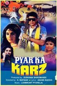 Pyar ka karz 1990 19110 poster.jpg