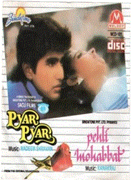 Pyar pyar 1993 19915 poster.jpg