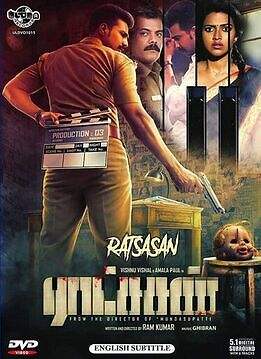 Ratsasan 2018 tamil 19923 poster.jpg