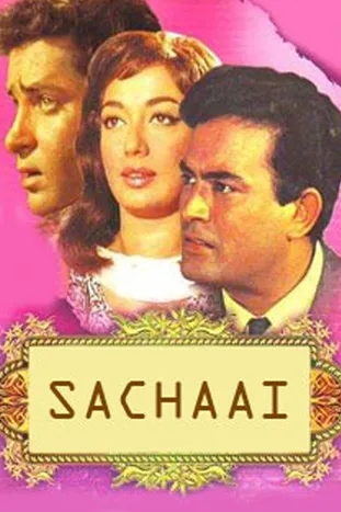 Sachaai 1969 18981 poster.jpg