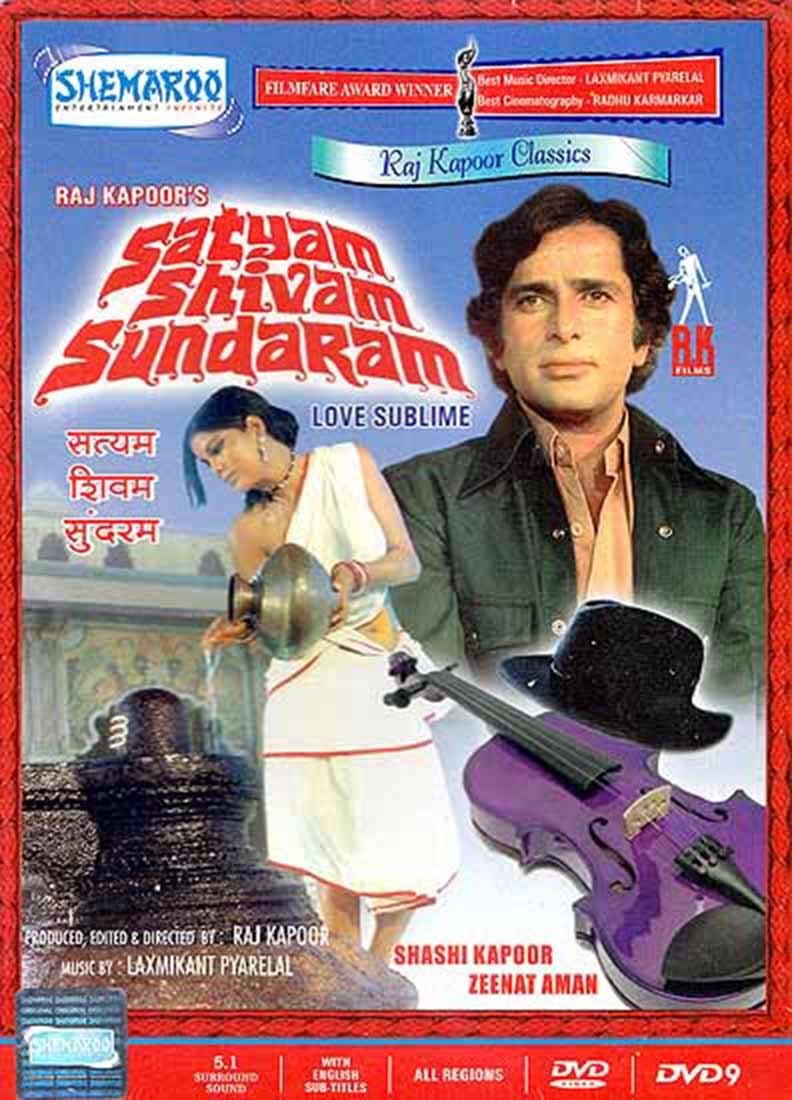 Satyam shivam sundaram 1978 18709 poster.jpg